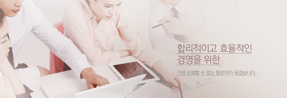 main_banner2