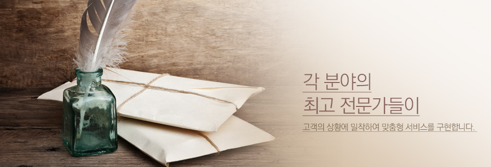 main_banner3